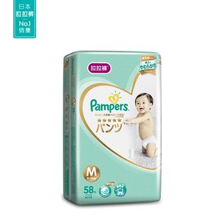 （分類：）位於 。 由 panda121282 提交（商品編號 1086215553，圖片 1）。簡介： 。