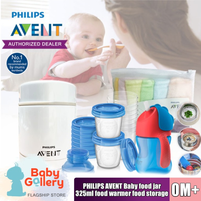 PHILIPS AVENT Baby food jar 325ml food warmer food storage