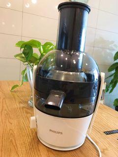 Philips Viva Collection Juicer HR1855