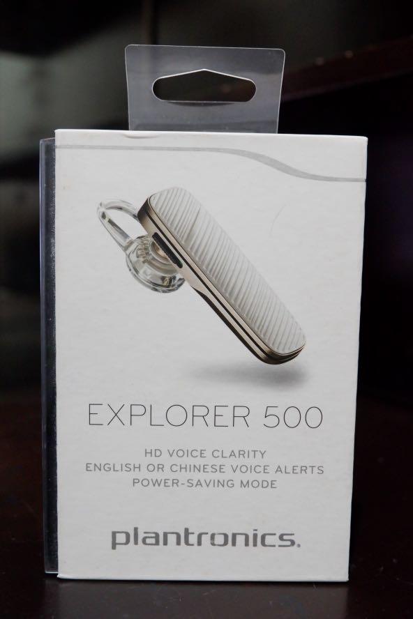 Plantronics explorer 500 white deals