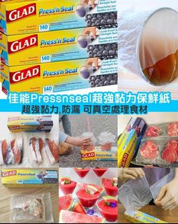 （分類：）位於 。 由 katylee1217k 提交（商品編號 1086119215，圖片 1）。簡介： 。