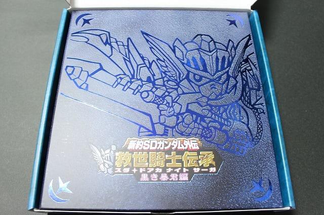 全新啡盒未開新約sdガンダム外伝救世騎士伝承黒き暴君編新約sd高達外傳救世騎士傳承ex Sdcs 高達世界群英集海盜暴風武士警長