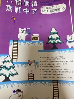 （分類：）位於 。 由 tccccs 提交（商品編號 1086167230，圖片 1）。簡介： 。