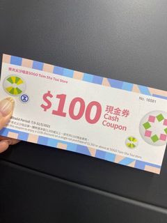 （分類：）位於 。 由 redlipstickqueen 提交（商品編號 1086232140，圖片 1）。簡介： 。