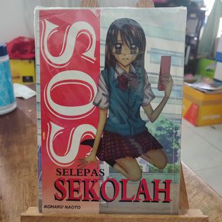 (Category: ) located in . Submitted by serambiburuk (Listing ID 1086133902, Image 1). Description: .