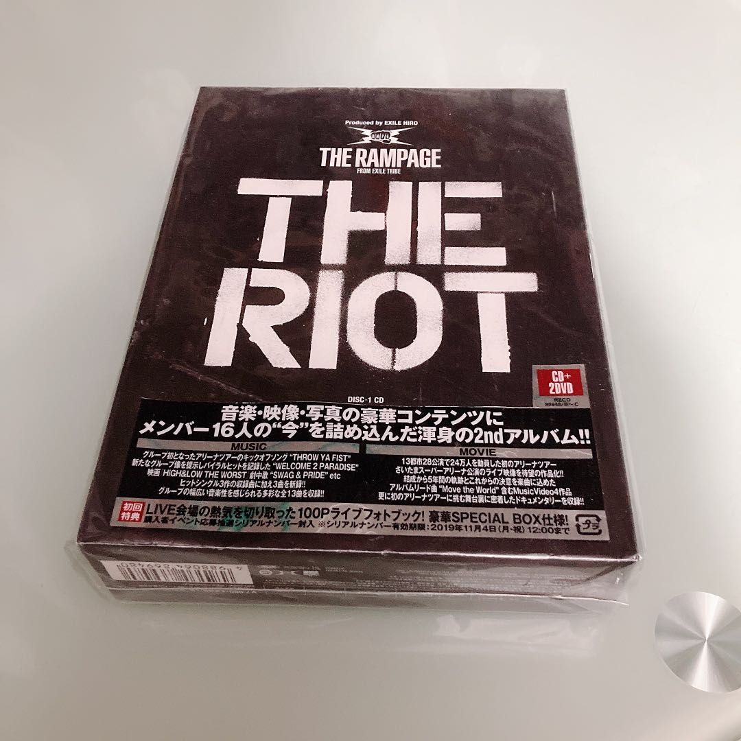THE RAMPAGE 2ndアルバム THE RIOT 通常盤 2021高い素材 - 邦楽
