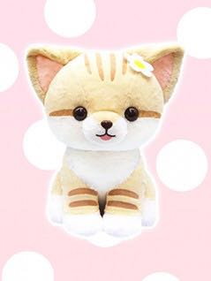 sand cat plush
