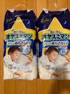 （分類：）位於 。 由 circlel888 提交（商品編號 1086266384，圖片 1）。簡介： 。