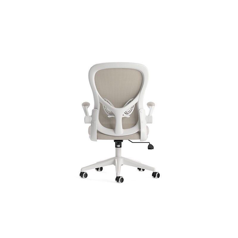 Xiaomi Hbada Ergonomic Office Chair, Furniture & Home Living, Furniture