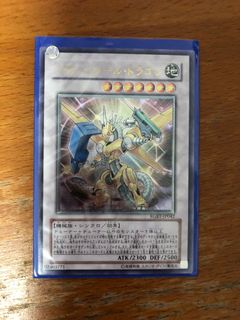 (Category: ) located in . Submitted by ianleezy (Listing ID 1086267141, Image 1). Description: .