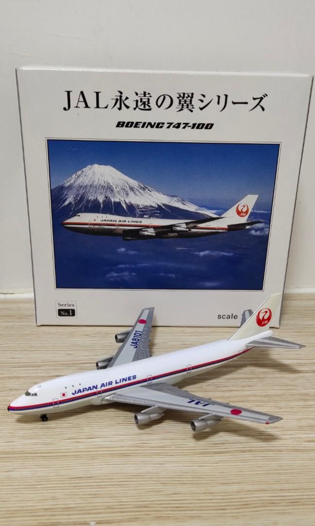 新品 1/500 JAL ありがとうジャンボ 747Family Amazon.co.jp: F-toys エフトイズ Memories of JAL 747 Family