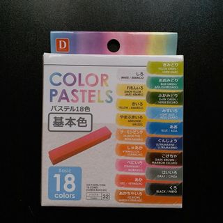 （分類：）位於 。 由 nanoblockedhk 提交（商品編號 1086355046，圖片 1）。簡介： 。