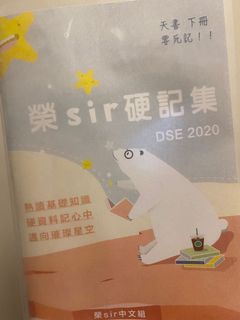 （分類：）位於 。 由 tccccs 提交（商品編號 1086323258，圖片 1）。簡介： 。