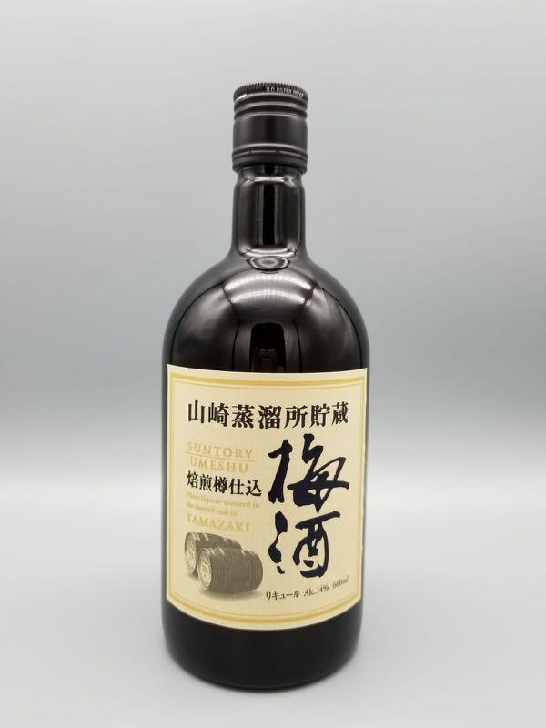 一番最安 山崎蒸溜所貯蔵 焙煎樽仕込み梅酒 5本 - 飲料/酒