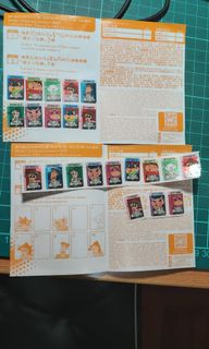 （分類：）位於 。 由 thomasjan 提交（商品編號 1086466595，圖片 1）。簡介： 。