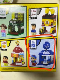（分類：）位於 。 由 bulajai 提交（商品編號 1086396055，圖片 1）。簡介： 。