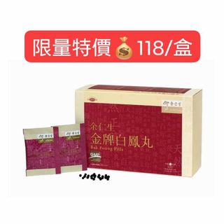 （分類：）位於 。 由 fookkongcw 提交（商品編號 1086333842，圖片 1）。簡介： 。