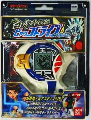 神操機 神操機出售| 玩具& 遊戲類| Carousell Hong Kong