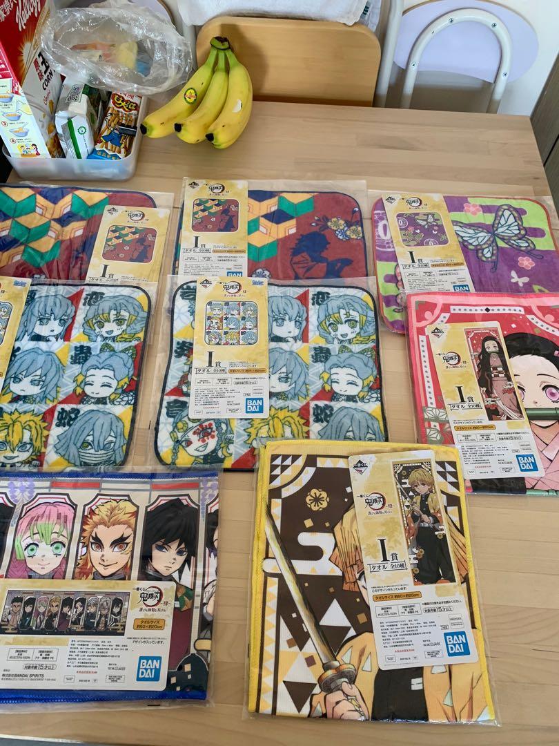 鬼滅一番賞毛巾25一條全走180 玩具 遊戲類 玩具 Carousell 鬼滅一番賞毛巾25一條全走180 玩具 遊戲類 玩具 Carousell