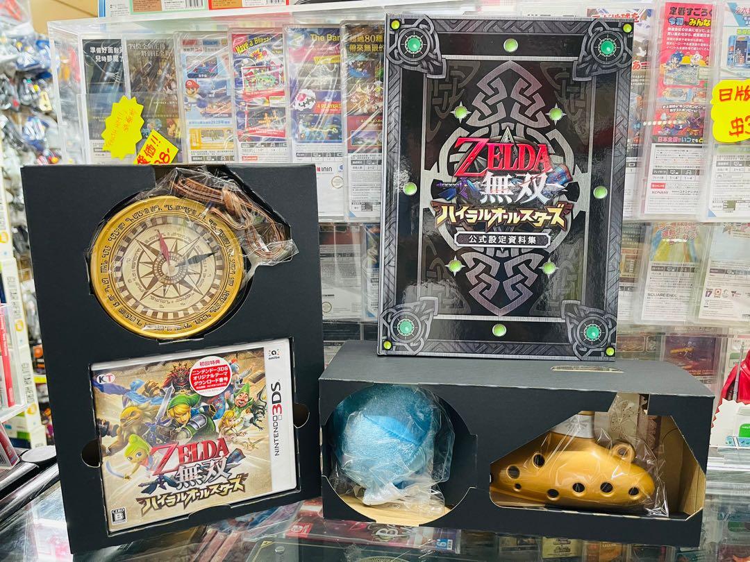 靚爆 3ds Zelda無雙寶箱版treasure Box 所有野全新 只作開箱檢查只售 780 樹皮天堂旺角好景店 營業時間 星期一至日16 00 21 00 旺角好景商業中心一樓24 25 54 57號舖地下扶手電梯上一層直入到尾