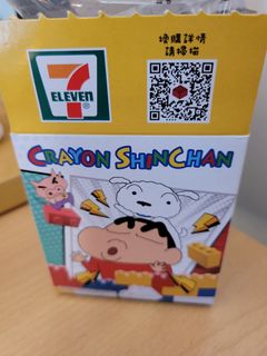 （分類：）位於 。 由 terry_clc 提交（商品編號 1086409544，圖片 1）。簡介： 。