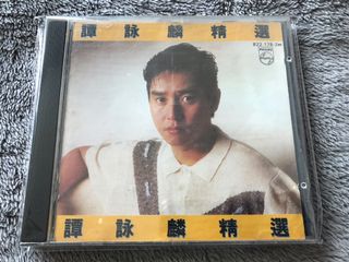 （分類：）位於 。 由 ndcdenim 提交（商品編號 1086342608，圖片 1）。簡介： 。