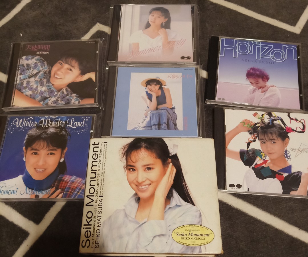 不拆售 松田聖子西村之美岩井由紀子yuyu 日本東芝版cd 音樂樂器 配件 Cd S Dvd S Other Media Carousell