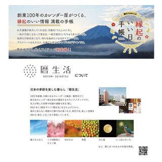 （分類：）位於 。 由 106.146 提交（商品編號 1086411891，圖片 1）。簡介： 。