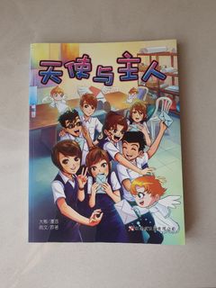 (Category: ) located in . Submitted by tan_37 (Listing ID 1086366106, Image 1). Description: .