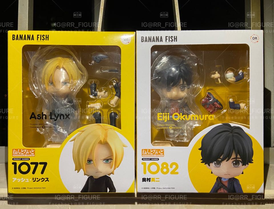 日版good Smile 黏土人banana Fish 1077 Ash Lynx 亞修林克斯10 奧村英二 興趣及遊戲 玩具 遊戲類 Carousell