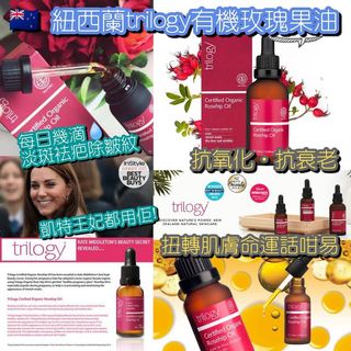 （分類：）位於 。 由 happykawaii 提交（商品編號 1086463223，圖片 1）。簡介： 。
