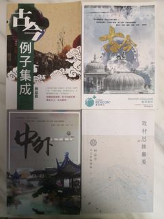 （分類：）位於 。 由 kathy979 提交（商品編號 1086488839，圖片 1）。簡介： 。