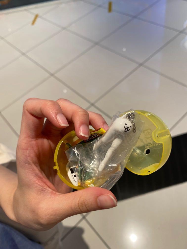 Battle Cats Gachapon Keychain, Hobbies & Toys, Toys & Games on Carousell