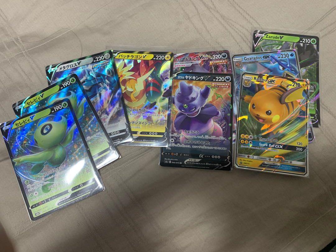 Battlestyles + FREE Cards Pokemon TNT 0.8 , Hobbies & Toys, Toys & Games on  Carousell