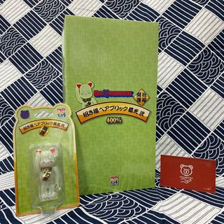 （分類：）位於 。 由 younitoy 提交（商品編號 1086419048，圖片 1）。簡介： 。
