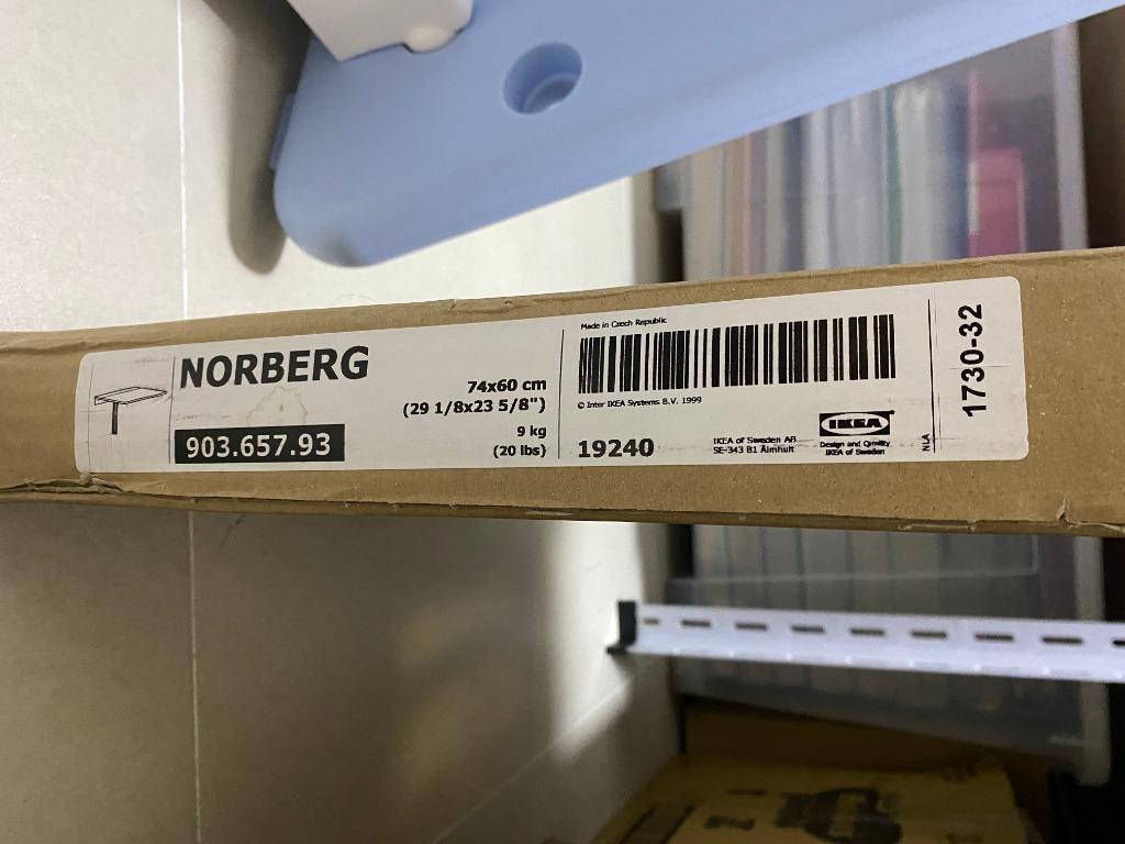 Ikea outlet norberg 19240