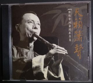 （分類：）位於 。 由 oliverhussey 提交（商品編號 1086346716，圖片 1）。簡介： 。
