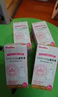 （分類：）位於 。 由 karenbububb 提交（商品編號 1086400960，圖片 1）。簡介： 。