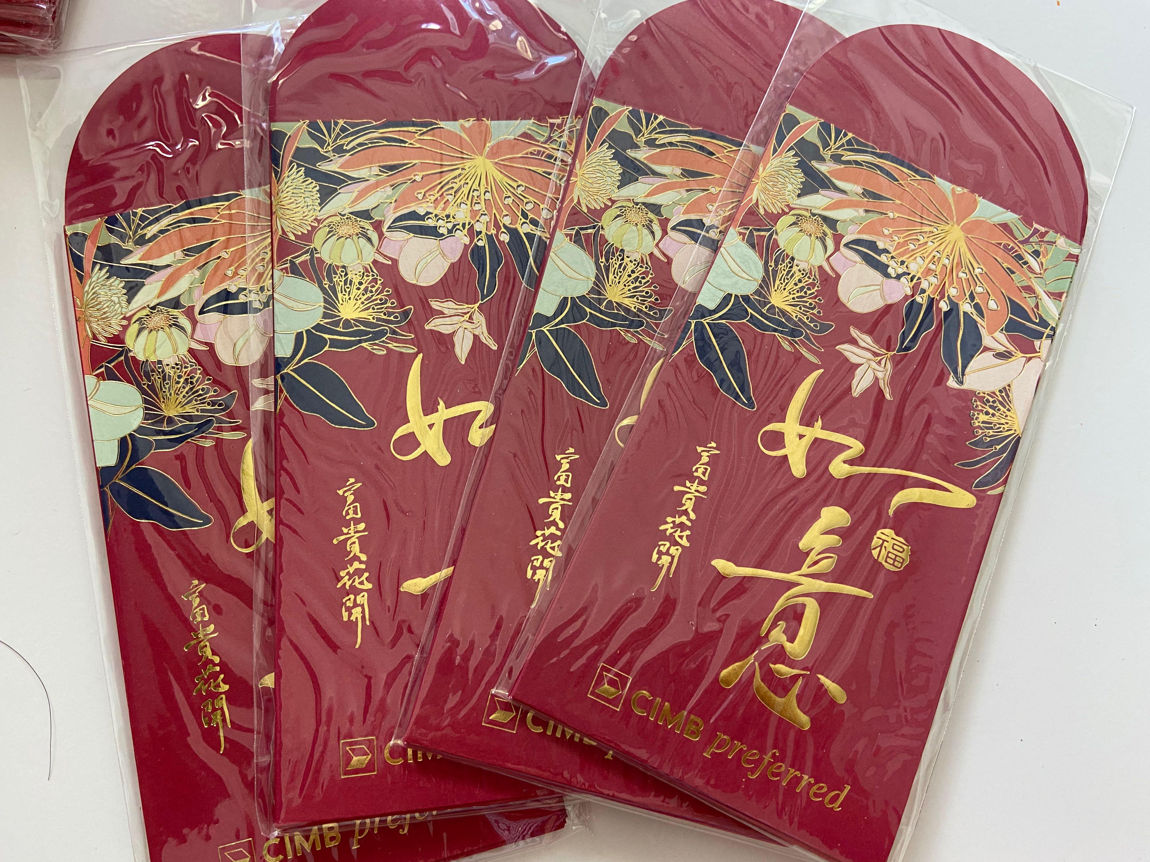 Cny Red Sampul Cimb Bank Preferred Each Envelope Has 7 Pieces Design Craft Others On Carousell