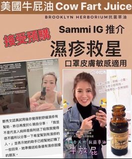 （分類：）位於 。 由 perfect_match2018 提交（商品編號 1086466769，圖片 1）。簡介： 。