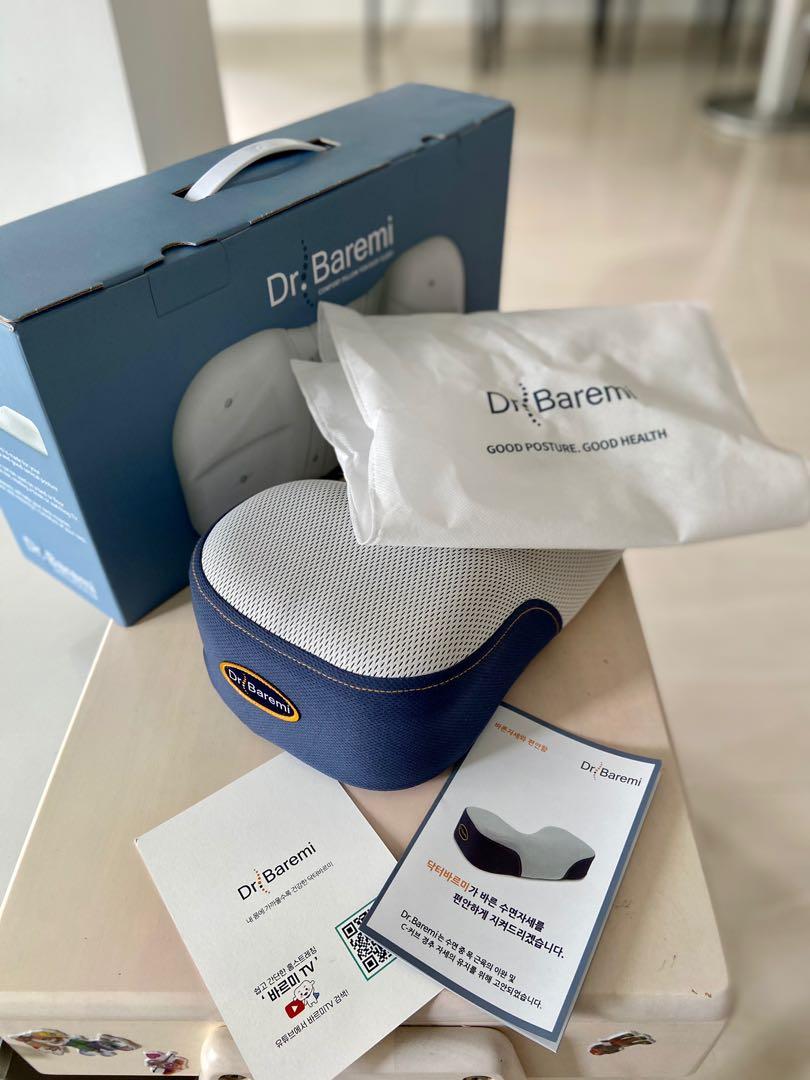 Dr baremi pillow sale