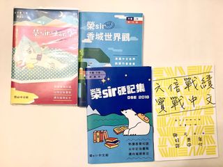 （分類：）位於 。 由 tong2333 提交（商品編號 1086448835，圖片 1）。簡介： 。