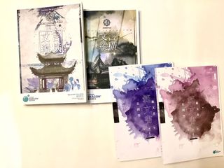 （分類：）位於 。 由 tong2333 提交（商品編號 1086442500，圖片 1）。簡介： 。
