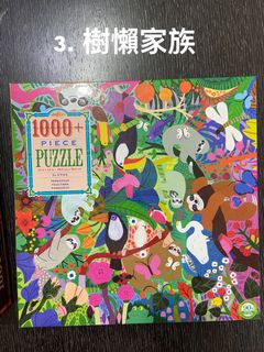 由 dcs0510 (刊登 ID 1086490951，圖片 1) 提交，位於 的 (類別：)，說明：。