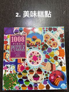 由 dcs0510 (刊登 ID 1086491073，圖片 1) 提交，位於 的 (類別：)，說明：。