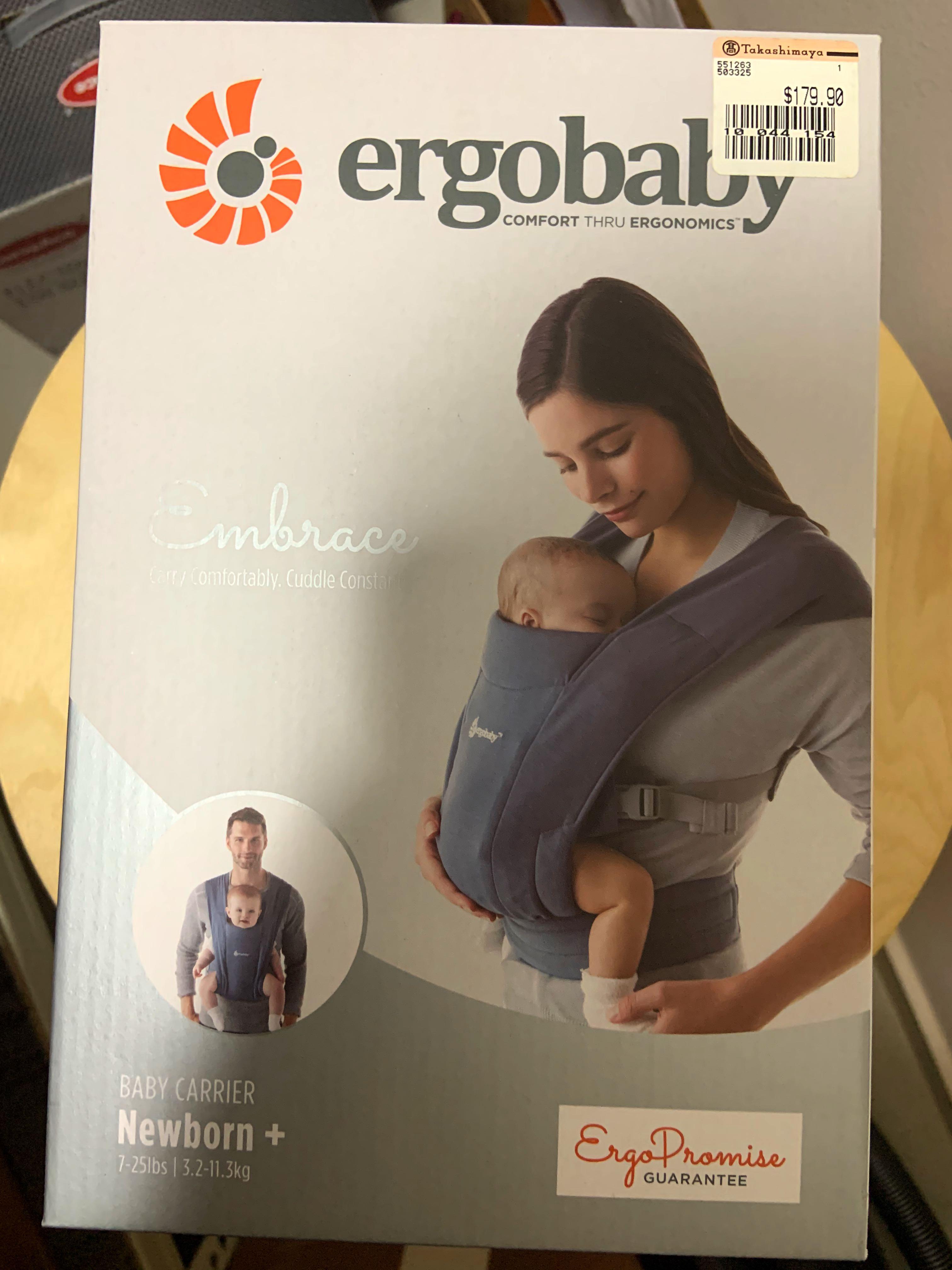 How Do I Use An Ergobaby Embrace? Video Tutorials For, 59 OFF