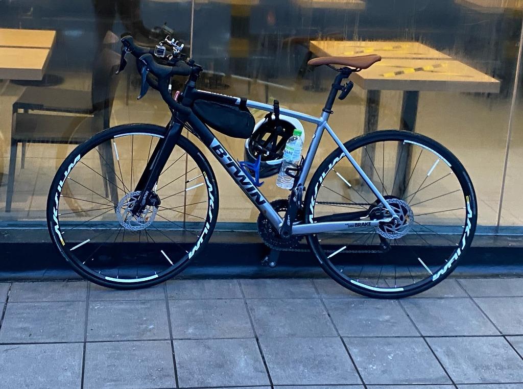 Btwin ultra 500 af gf best sale