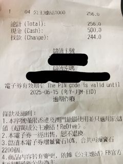 （分類：）位於 。 由 jackyhuick 提交（商品編號 1086329203，圖片 1）。簡介： 。
