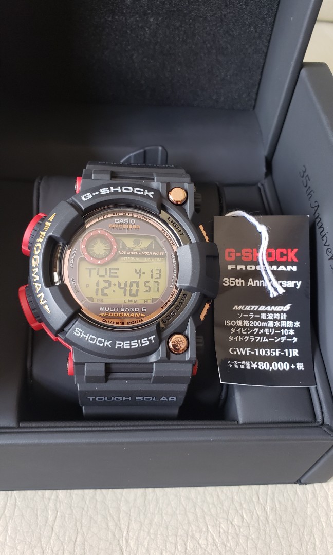 全新G-Shock 35週年紀念版MAGMA OCEAN GWF-1035F-1JR Frogman 5代千蛙 