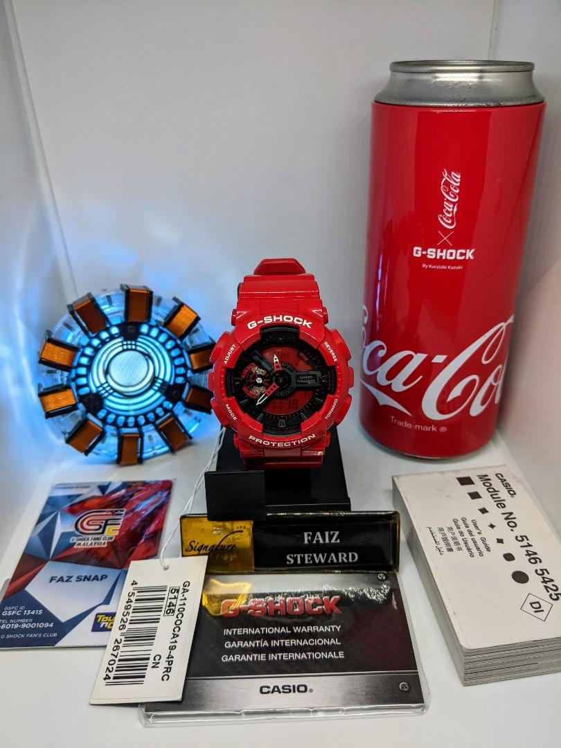 Ga110 gb 2025